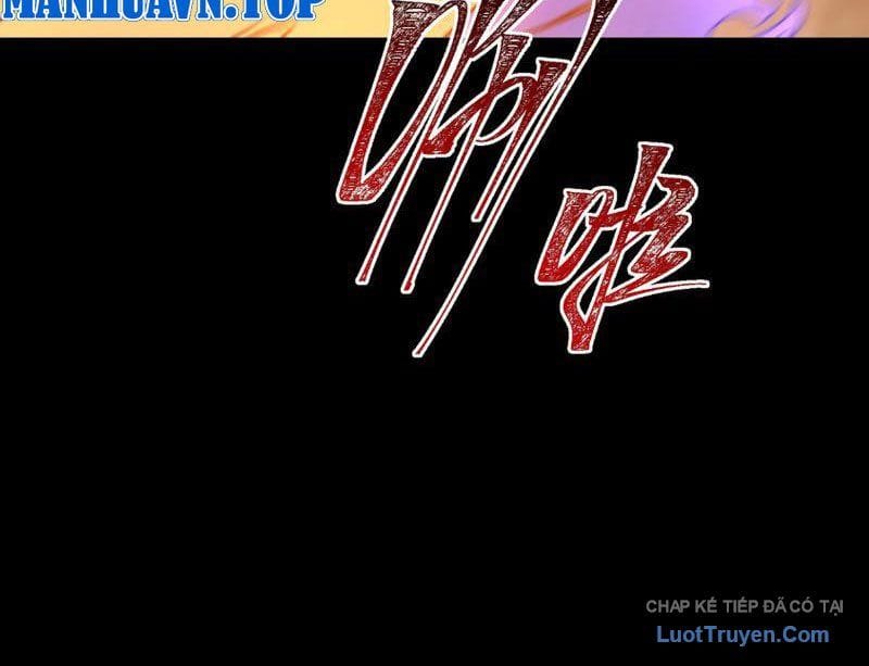 Sau Khi Chia Tay Hoa Khôi, Võ Đạo Của Ta Thẳng Tới Cấp Thần Chapter 53 - Trang 2