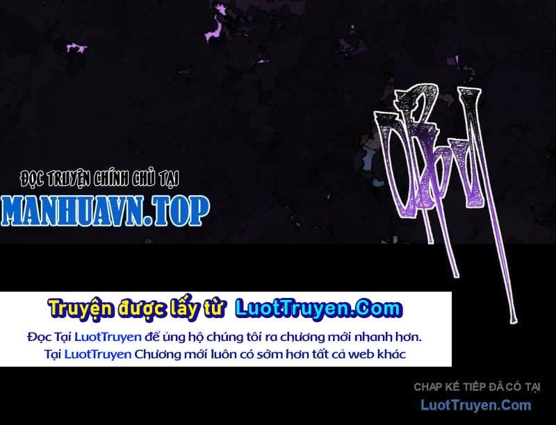 Sau Khi Chia Tay Hoa Khôi, Võ Đạo Của Ta Thẳng Tới Cấp Thần Chapter 53 - Trang 2