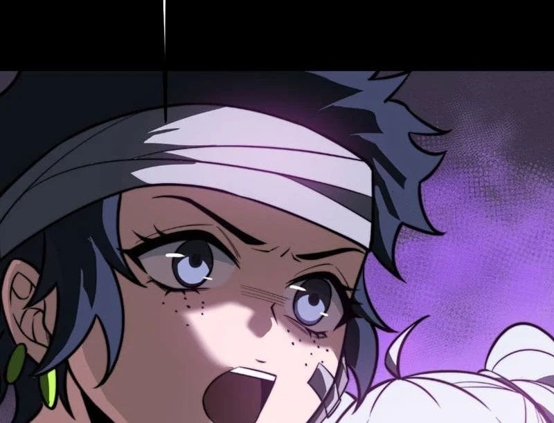 Sau Khi Chia Tay Hoa Khôi, Võ Đạo Của Ta Thẳng Tới Cấp Thần Chapter 53 - Trang 2