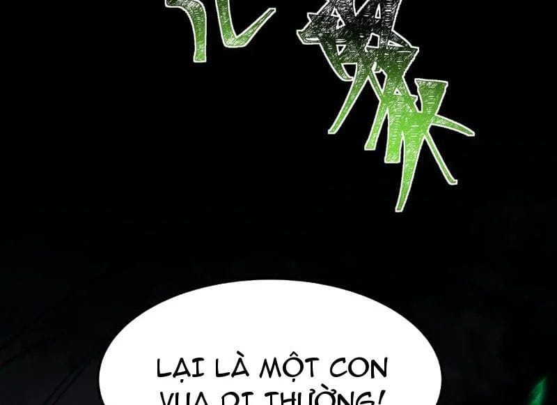 Sau Khi Chia Tay Hoa Khôi, Võ Đạo Của Ta Thẳng Tới Cấp Thần Chapter 53 - Trang 2