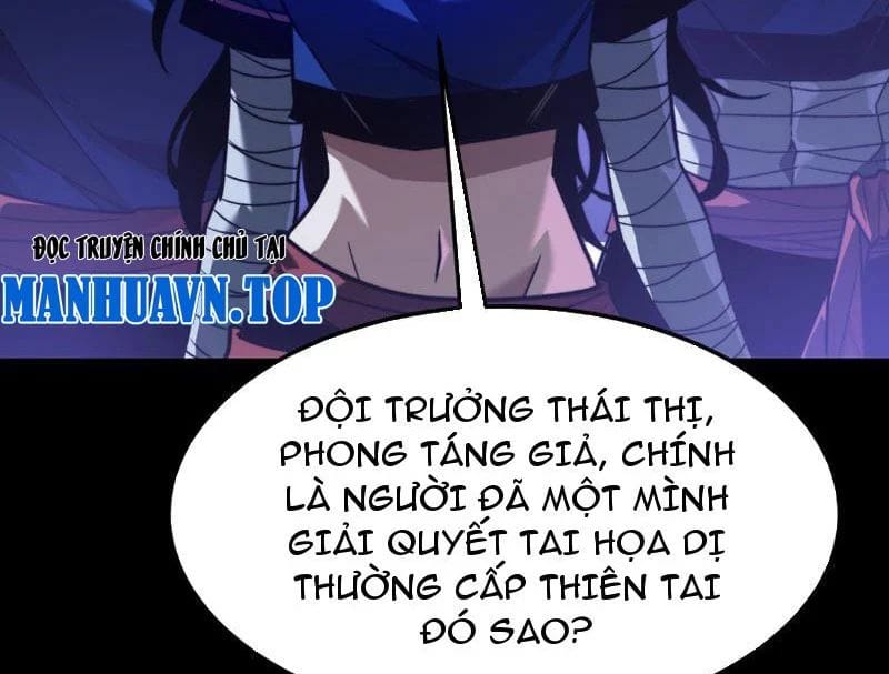 Sau Khi Chia Tay Hoa Khôi, Võ Đạo Của Ta Thẳng Tới Cấp Thần Chapter 53 - Trang 2