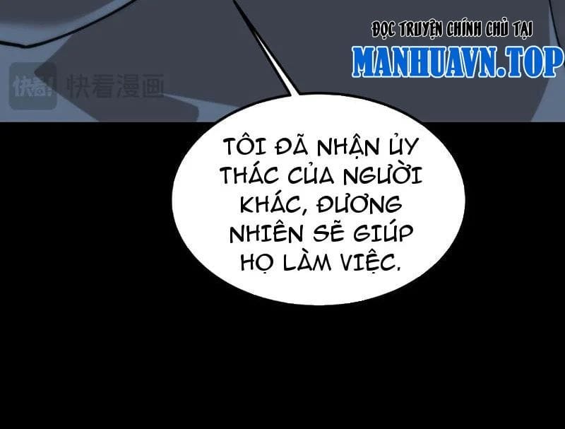 Sau Khi Chia Tay Hoa Khôi, Võ Đạo Của Ta Thẳng Tới Cấp Thần Chapter 53 - Trang 2