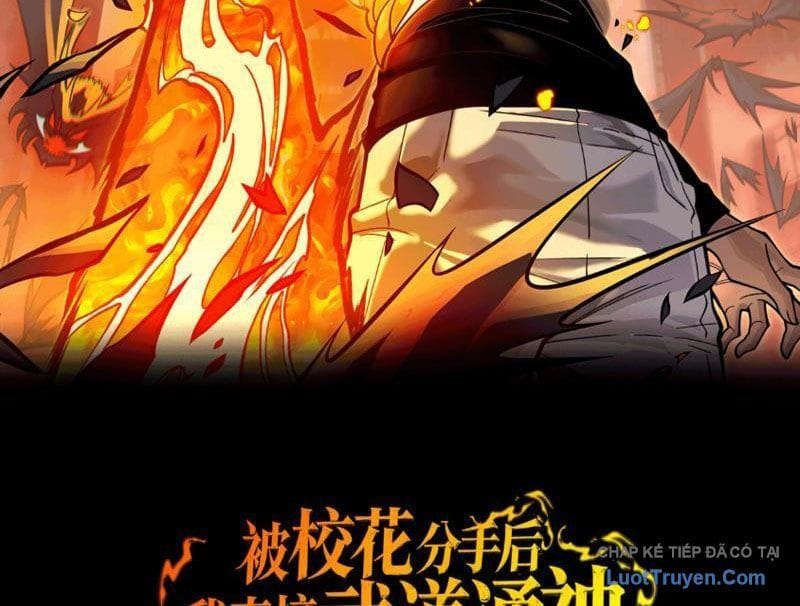 Sau Khi Chia Tay Hoa Khôi, Võ Đạo Của Ta Thẳng Tới Cấp Thần Chapter 53 - Trang 2