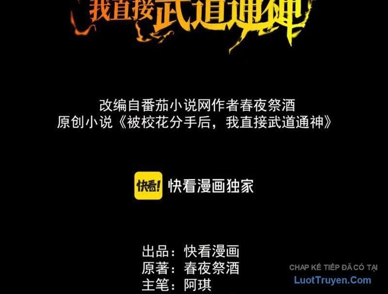 Sau Khi Chia Tay Hoa Khôi, Võ Đạo Của Ta Thẳng Tới Cấp Thần Chapter 53 - Trang 2