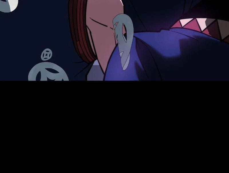 Sau Khi Chia Tay Hoa Khôi, Võ Đạo Của Ta Thẳng Tới Cấp Thần Chapter 53 - Trang 2