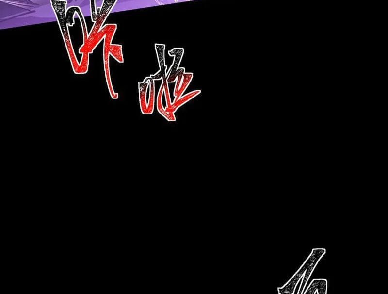 Sau Khi Chia Tay Hoa Khôi, Võ Đạo Của Ta Thẳng Tới Cấp Thần Chapter 53 - Trang 2