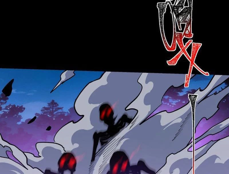 Sau Khi Chia Tay Hoa Khôi, Võ Đạo Của Ta Thẳng Tới Cấp Thần Chapter 53 - Trang 2