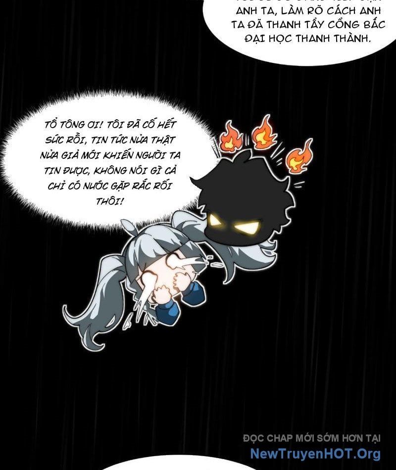 Sau Khi Chia Tay Hoa Khôi, Võ Đạo Của Ta Thẳng Tới Cấp Thần Chapter 8 - Trang 2