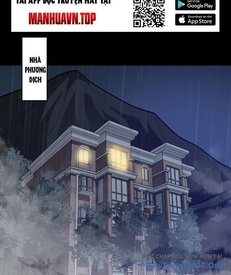 Sau Khi Chia Tay Hoa Khôi, Võ Đạo Của Ta Thẳng Tới Cấp Thần Chapter 8 - Trang 2