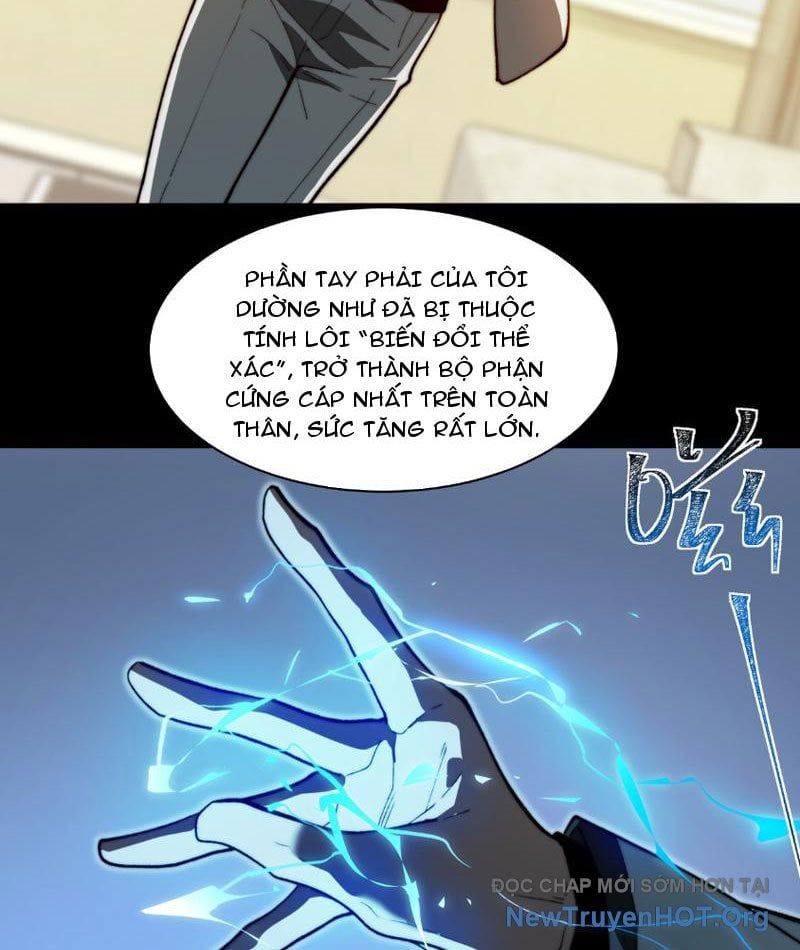 Sau Khi Chia Tay Hoa Khôi, Võ Đạo Của Ta Thẳng Tới Cấp Thần Chapter 8 - Trang 2