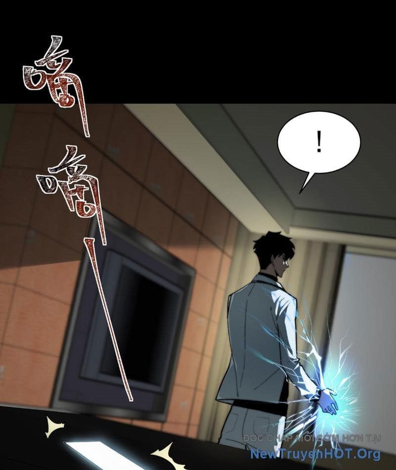 Sau Khi Chia Tay Hoa Khôi, Võ Đạo Của Ta Thẳng Tới Cấp Thần Chapter 8 - Trang 2