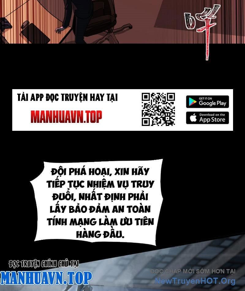 Sau Khi Chia Tay Hoa Khôi, Võ Đạo Của Ta Thẳng Tới Cấp Thần Chapter 8 - Trang 2