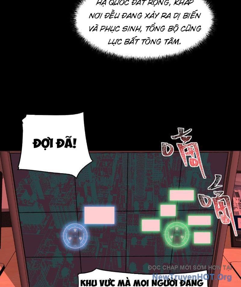 Sau Khi Chia Tay Hoa Khôi, Võ Đạo Của Ta Thẳng Tới Cấp Thần Chapter 8 - Trang 2