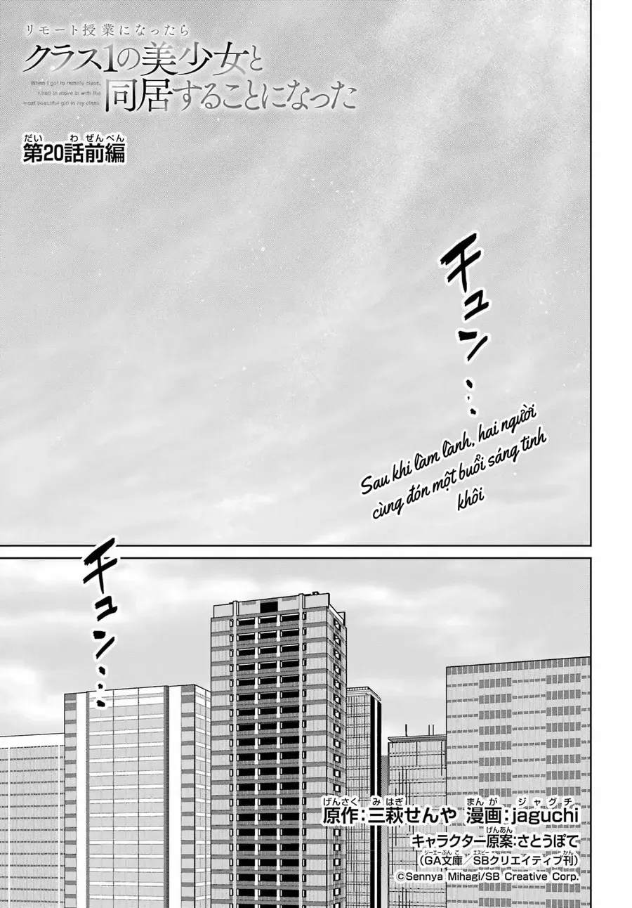 Sau Khi Chuyển Sang Học Online, Tôi Đành Phải Sống Chung Với Cô Nàng Xinh Đẹp Nhất Lớp Chapter 20 - Trang 2