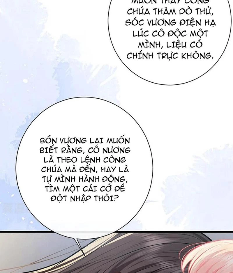 Sau Khi Công Chúa Bội Tình Bạc Nghĩa Chapter 100 - Trang 2