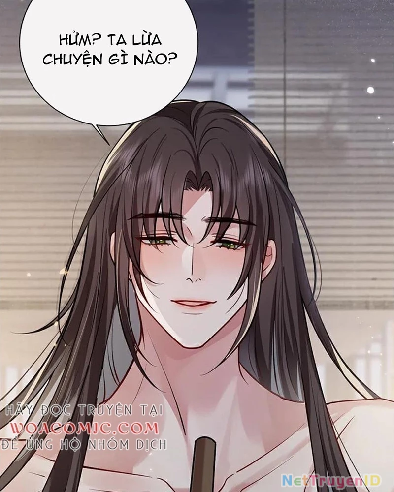 Sau Khi Công Chúa Bội Tình Bạc Nghĩa Chapter 102 - Trang 2