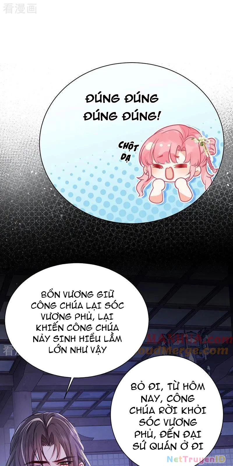 Sau Khi Công Chúa Bội Tình Bạc Nghĩa Chapter 51 - Trang 2