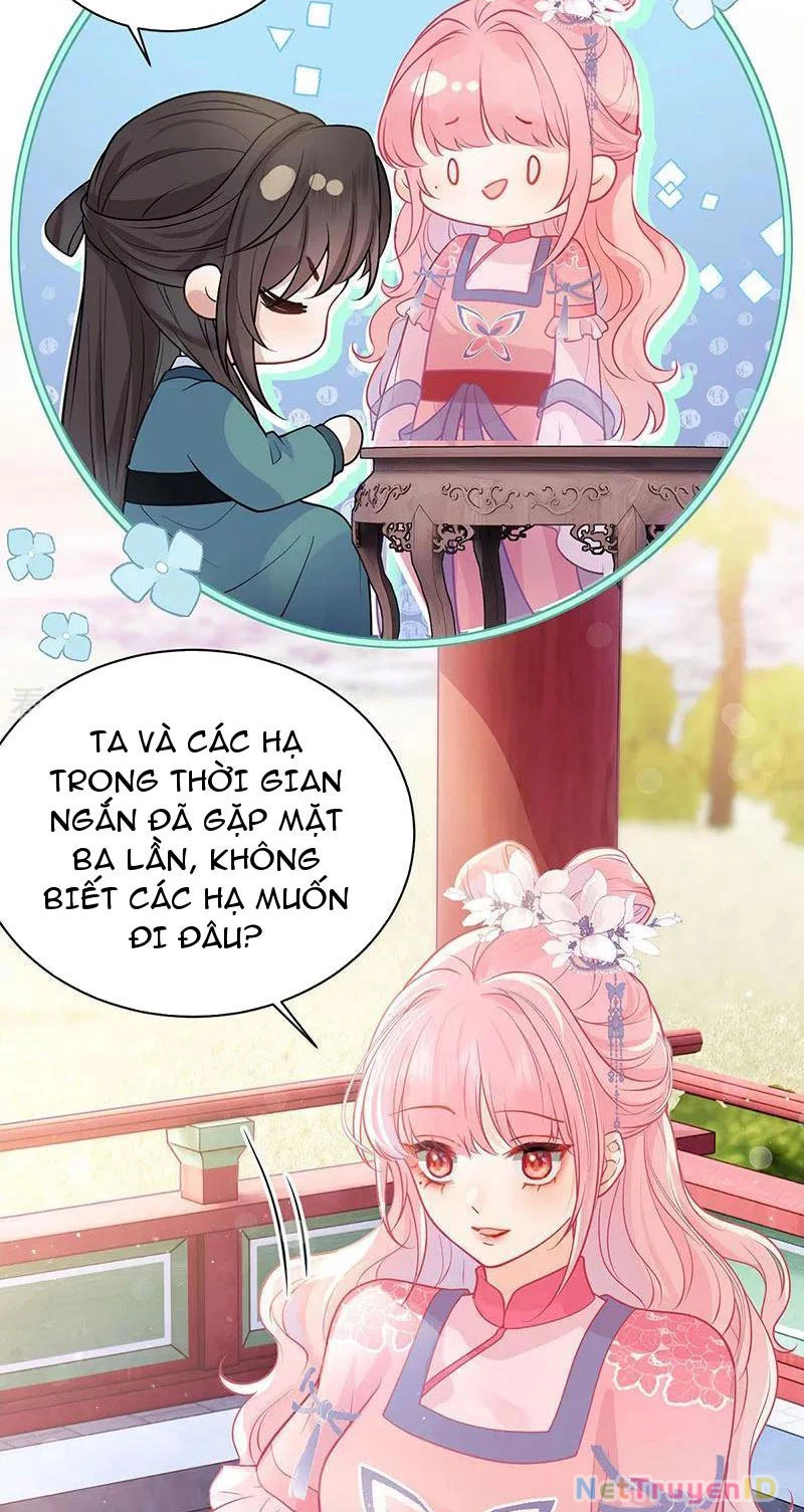 Sau Khi Công Chúa Bội Tình Bạc Nghĩa Chapter 52 - Trang 2