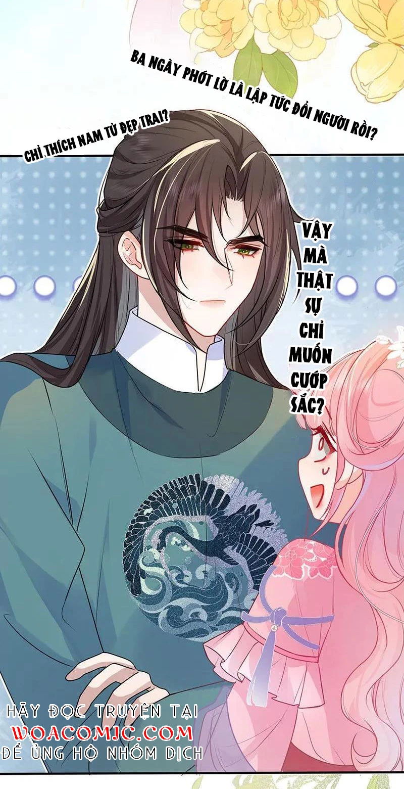 Sau Khi Công Chúa Bội Tình Bạc Nghĩa Chapter 53 - Trang 2