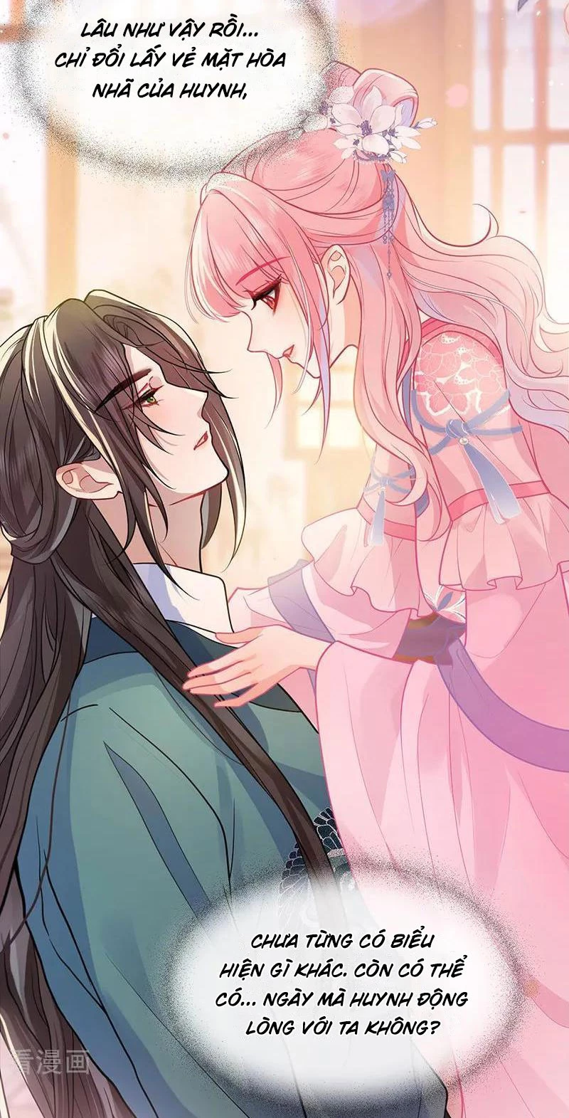 Sau Khi Công Chúa Bội Tình Bạc Nghĩa Chapter 54 - Trang 2