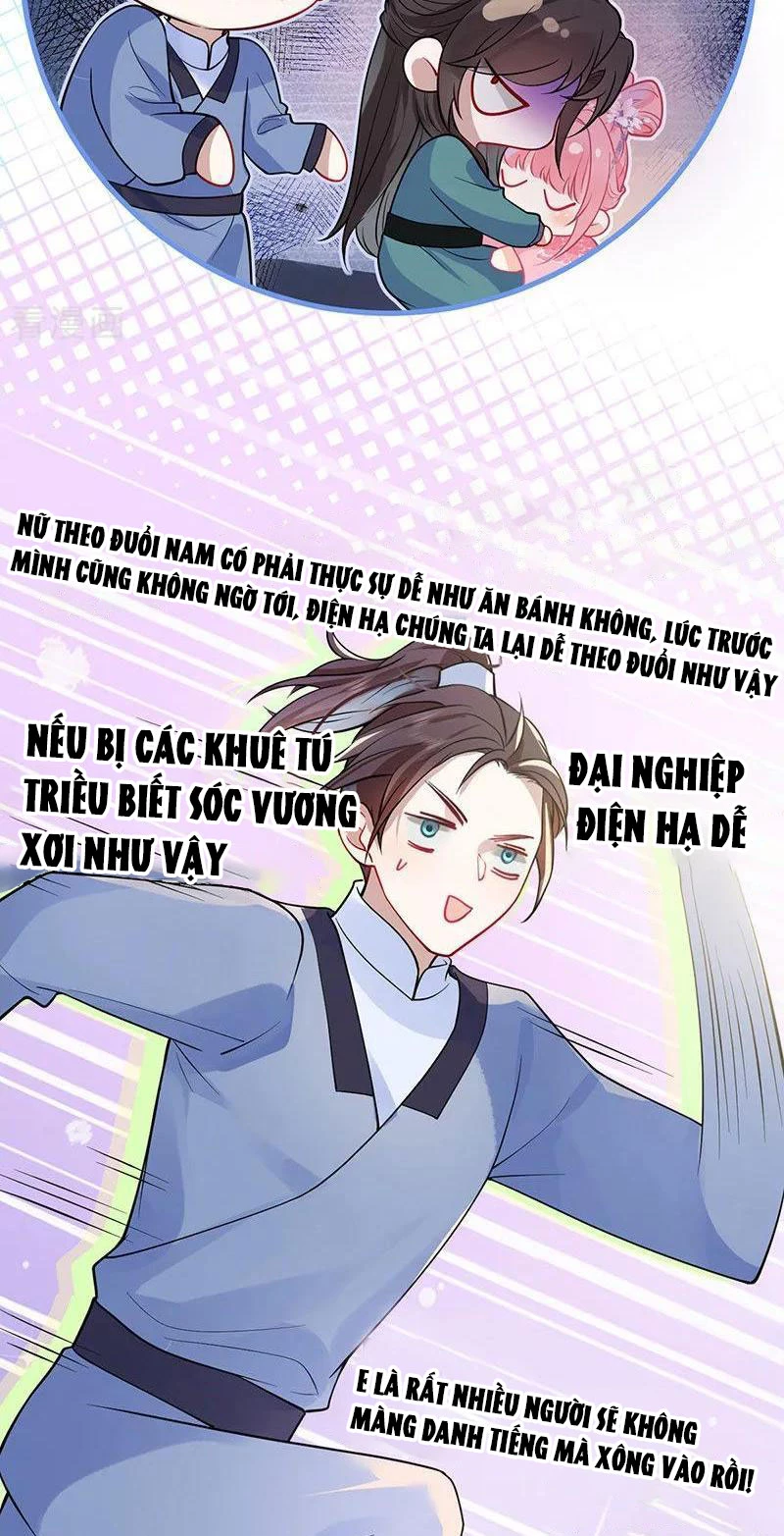 Sau Khi Công Chúa Bội Tình Bạc Nghĩa Chapter 54 - Trang 2