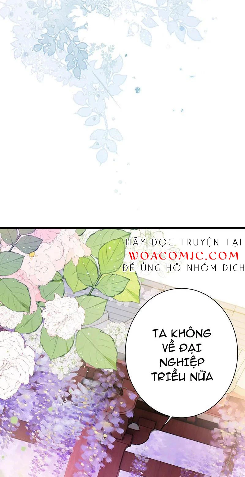Sau Khi Công Chúa Bội Tình Bạc Nghĩa Chapter 55 - Trang 2