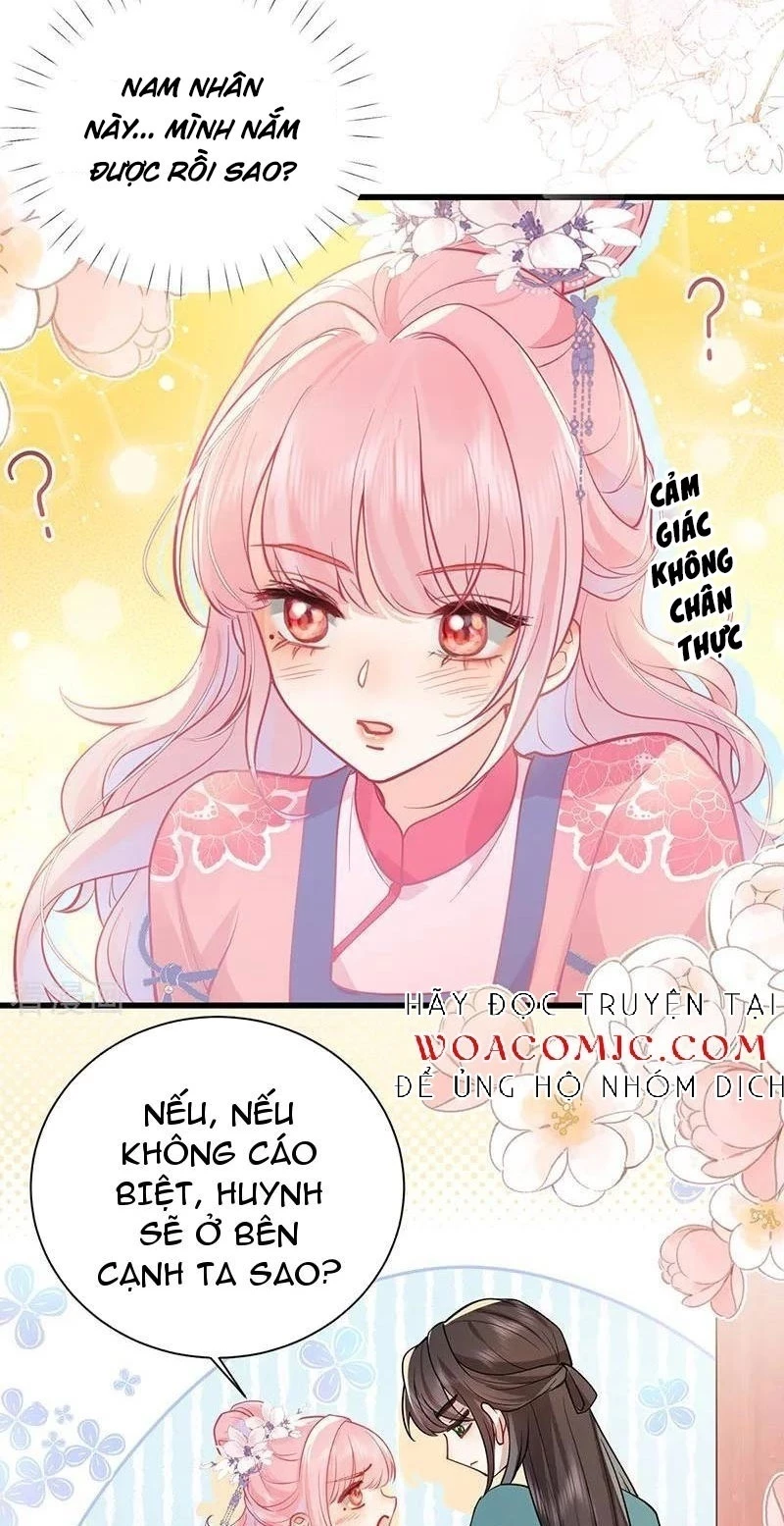 Sau Khi Công Chúa Bội Tình Bạc Nghĩa Chapter 55 - Trang 2