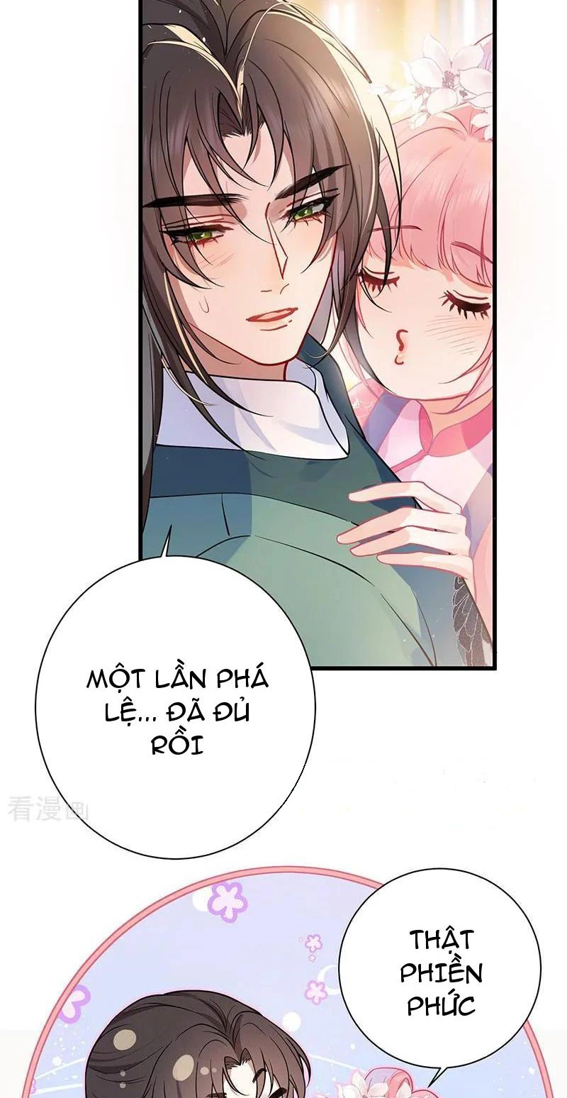Sau Khi Công Chúa Bội Tình Bạc Nghĩa Chapter 56 - Trang 2