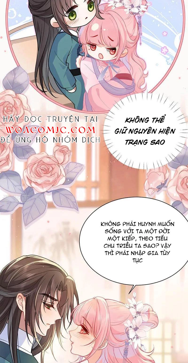 Sau Khi Công Chúa Bội Tình Bạc Nghĩa Chapter 56 - Trang 2