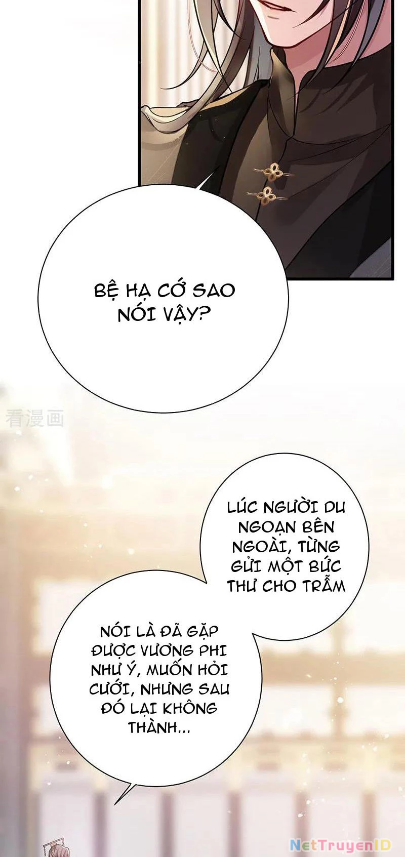 Sau Khi Công Chúa Bội Tình Bạc Nghĩa Chapter 59 - Trang 2