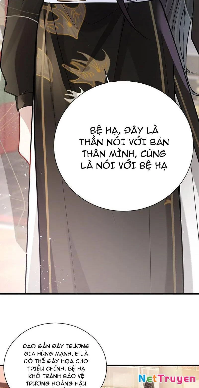 Sau Khi Công Chúa Bội Tình Bạc Nghĩa Chapter 59 - Trang 2