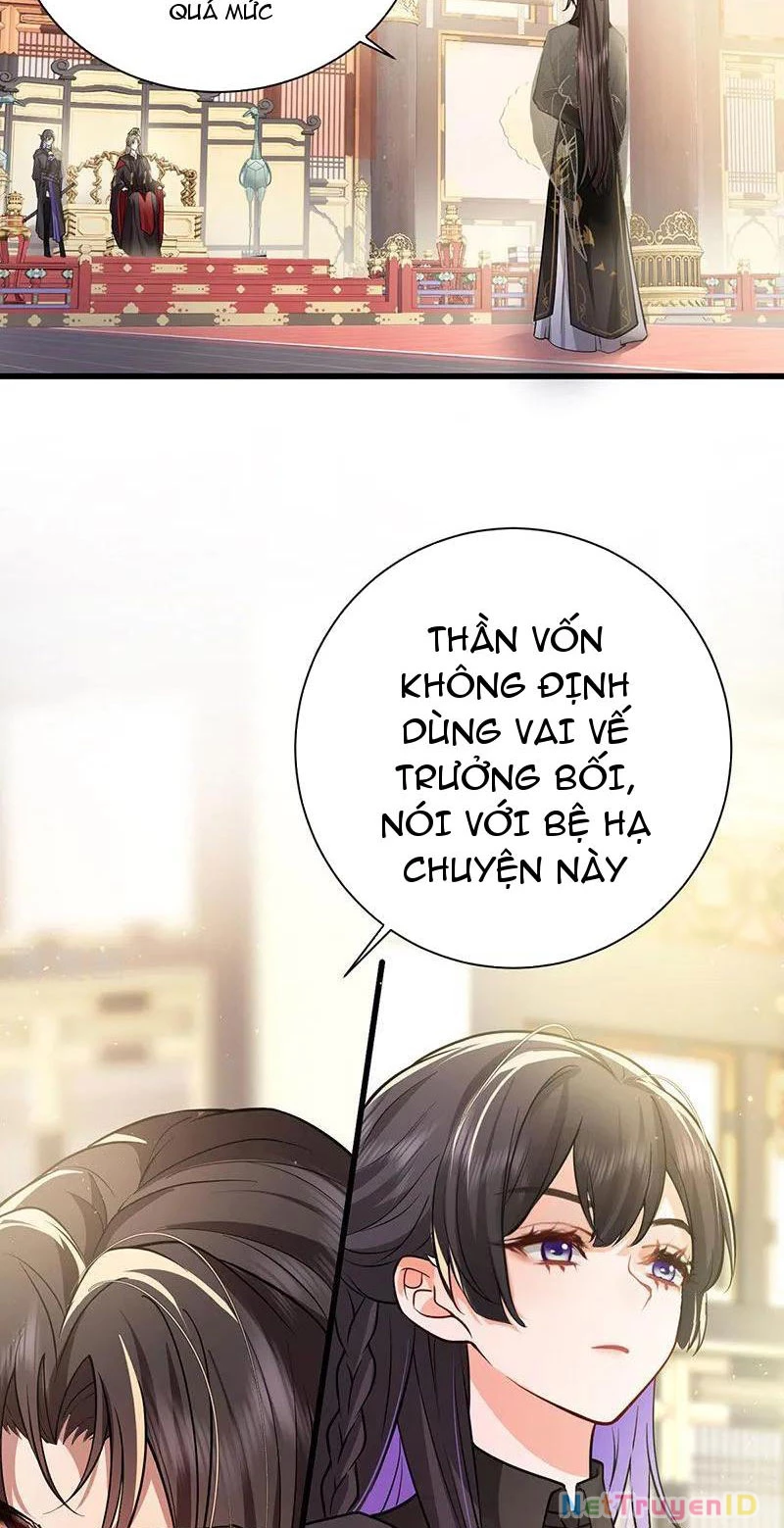 Sau Khi Công Chúa Bội Tình Bạc Nghĩa Chapter 59 - Trang 2