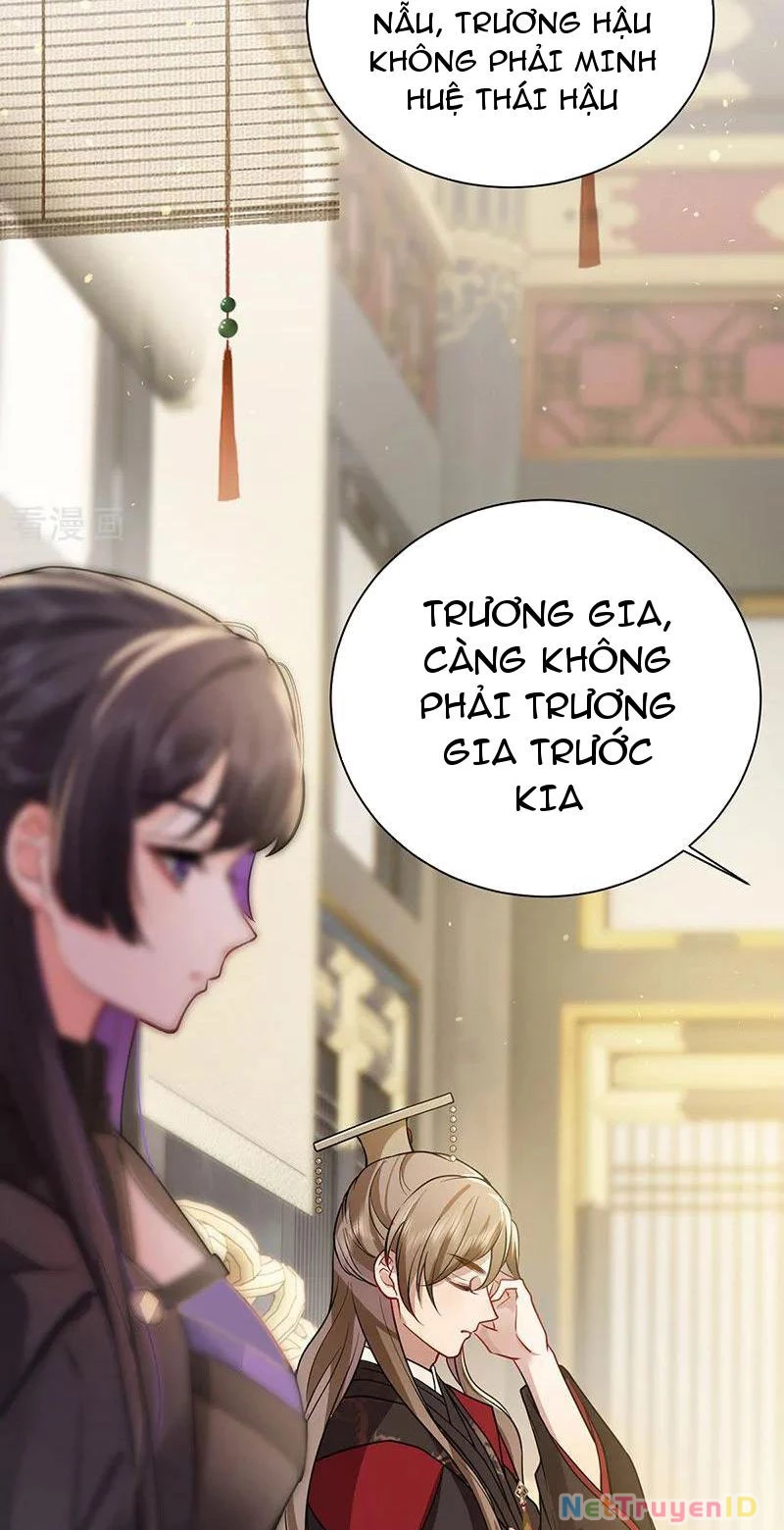 Sau Khi Công Chúa Bội Tình Bạc Nghĩa Chapter 59 - Trang 2
