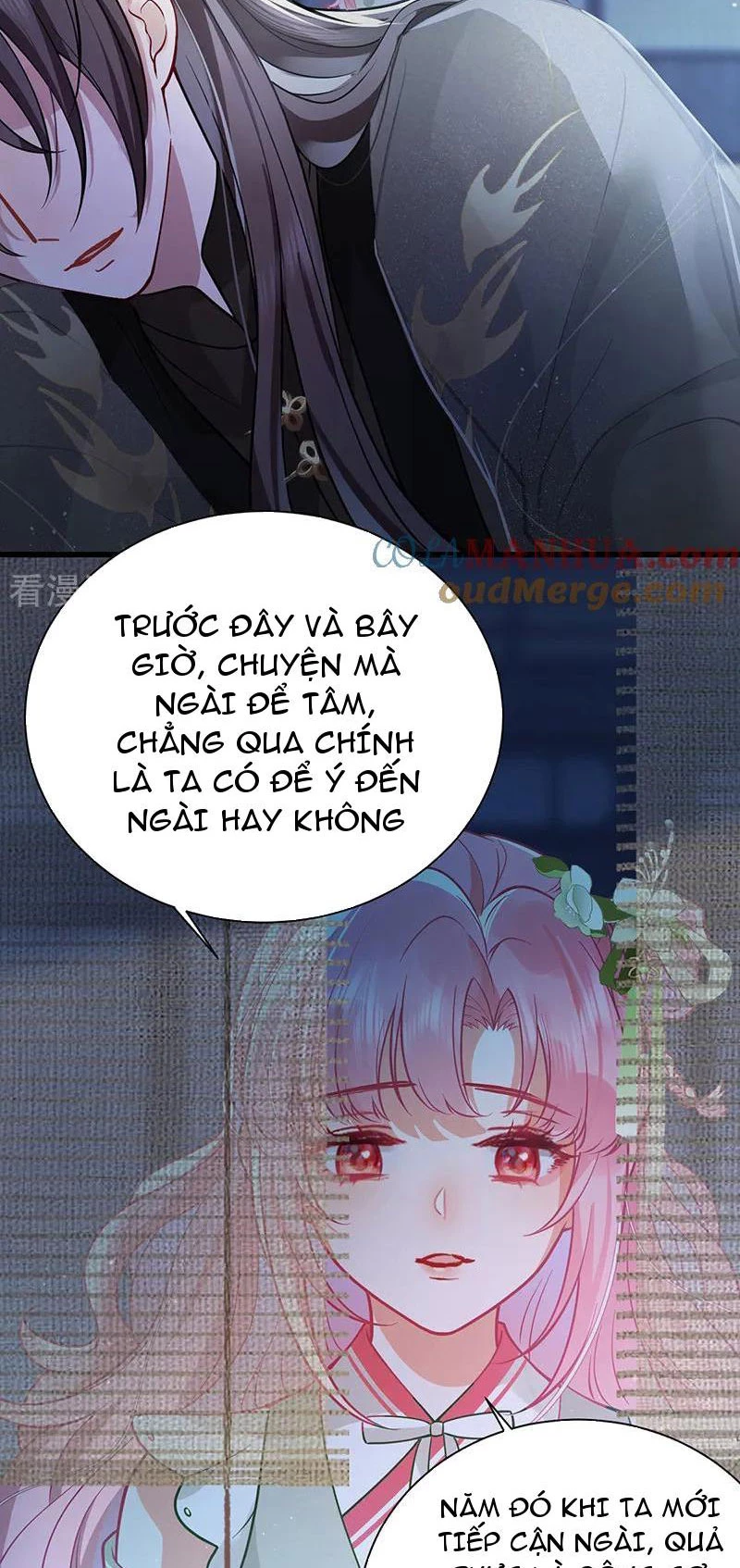 Sau Khi Công Chúa Bội Tình Bạc Nghĩa Chapter 60 - Trang 2