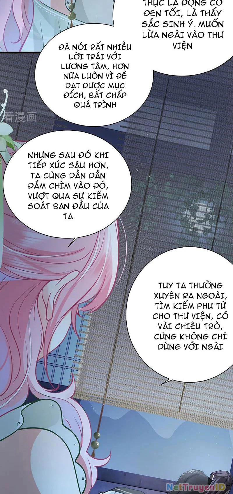 Sau Khi Công Chúa Bội Tình Bạc Nghĩa Chapter 60 - Trang 2