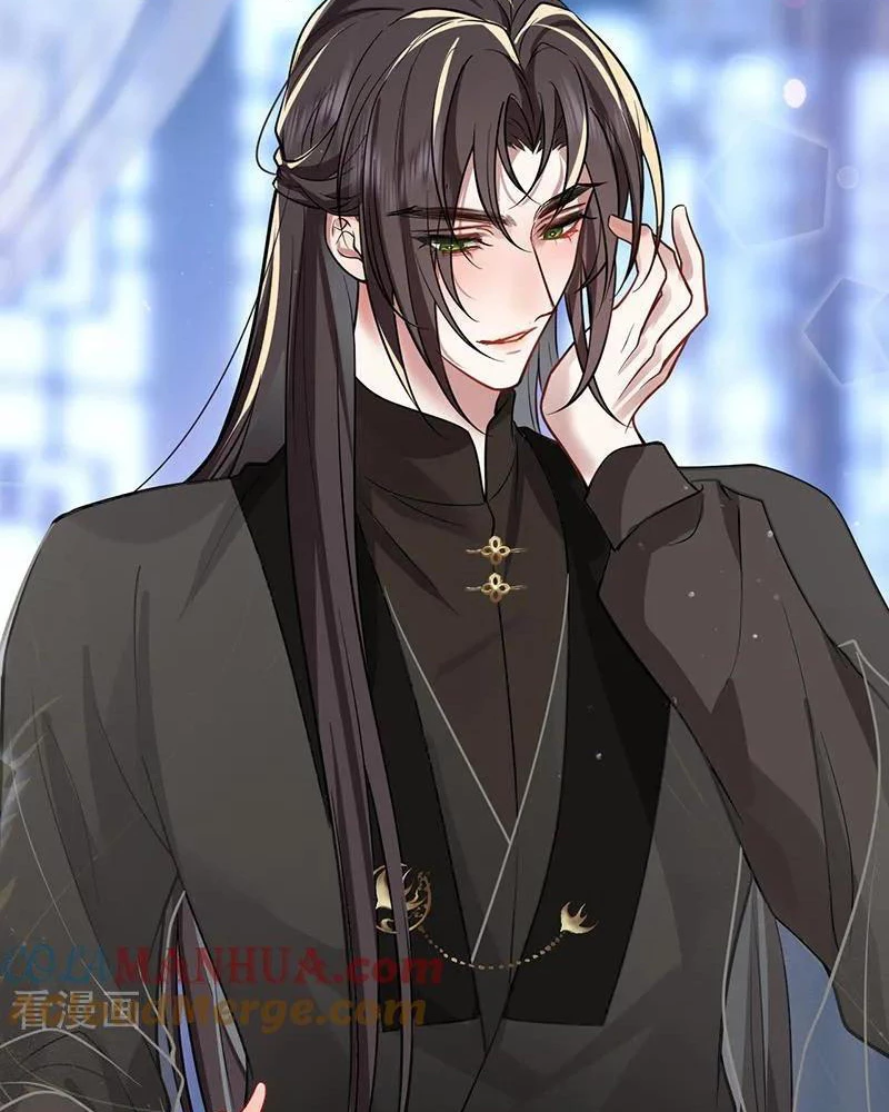Sau Khi Công Chúa Bội Tình Bạc Nghĩa Chapter 62 - Trang 2