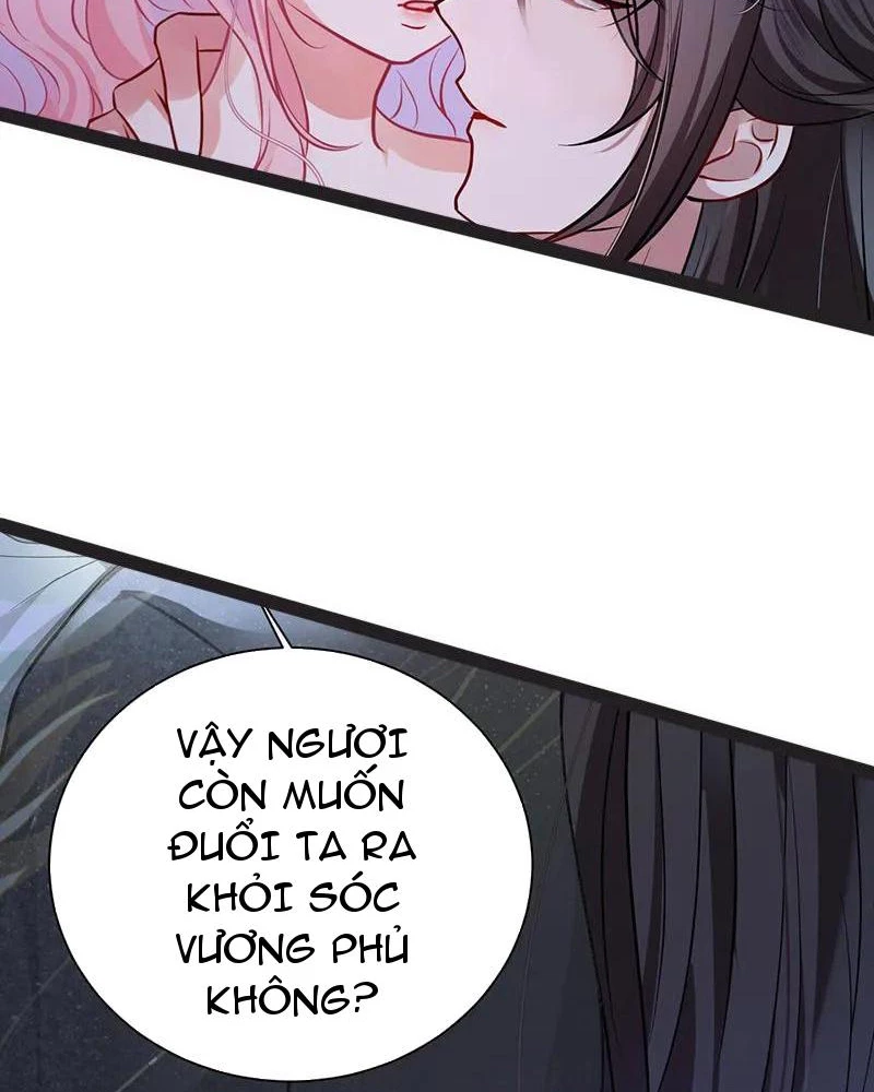 Sau Khi Công Chúa Bội Tình Bạc Nghĩa Chapter 62 - Trang 2