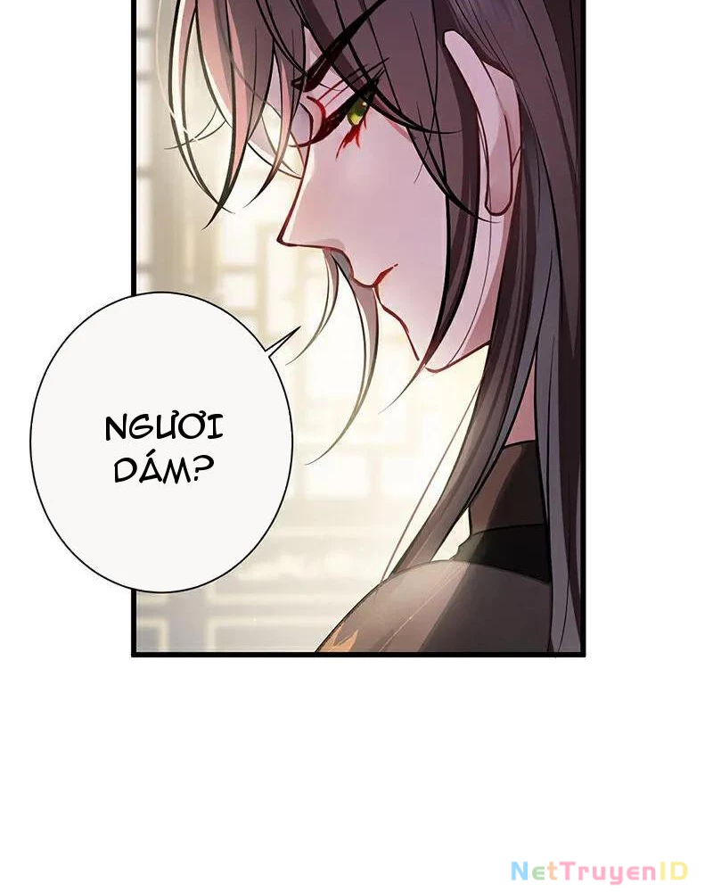 Sau Khi Công Chúa Bội Tình Bạc Nghĩa Chapter 63 - Trang 2