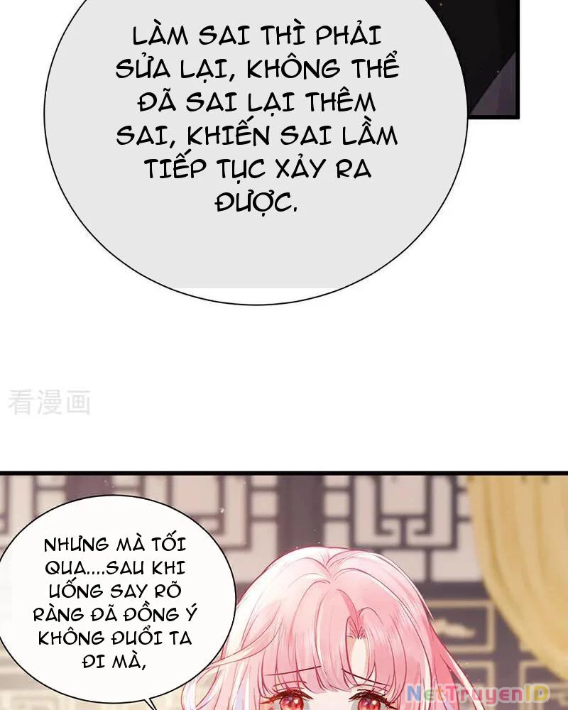 Sau Khi Công Chúa Bội Tình Bạc Nghĩa Chapter 63 - Trang 2
