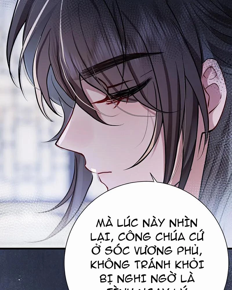 Sau Khi Công Chúa Bội Tình Bạc Nghĩa Chapter 63 - Trang 2