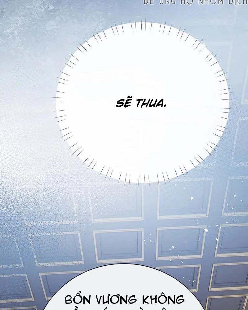 Sau Khi Công Chúa Bội Tình Bạc Nghĩa Chapter 63 - Trang 2