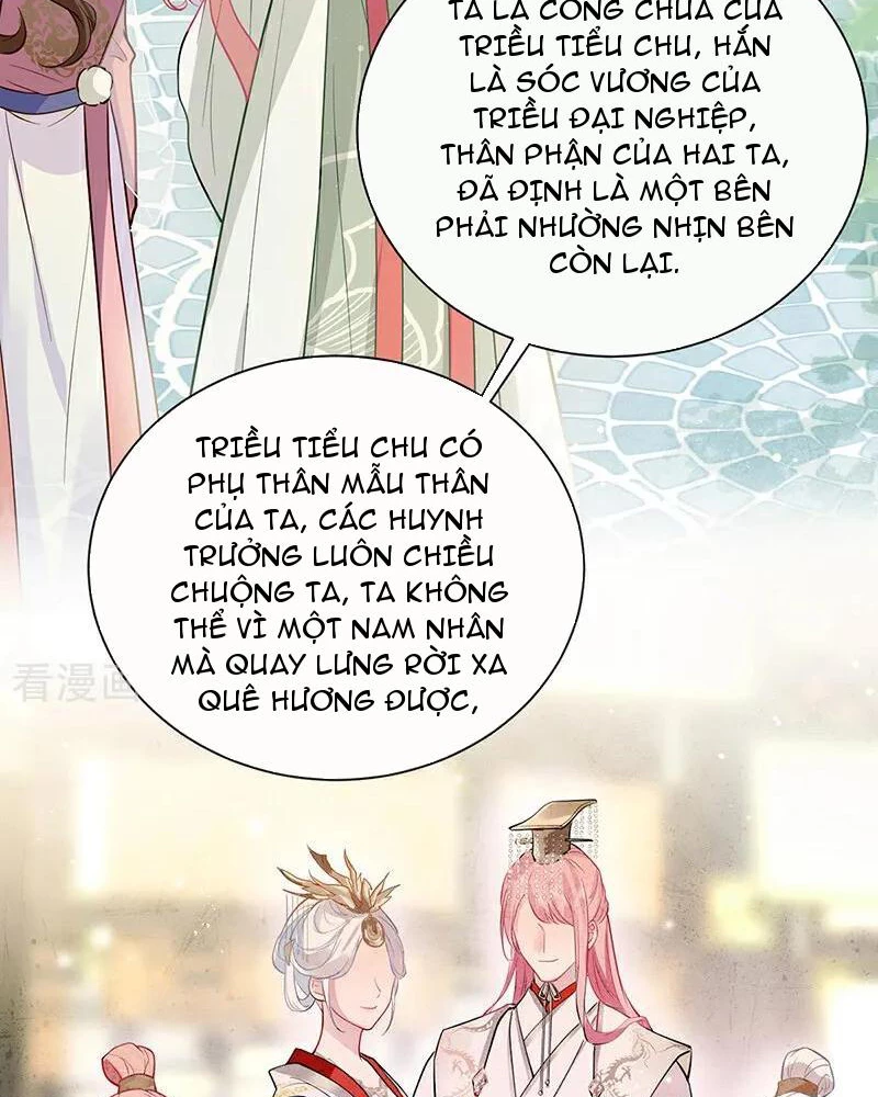 Sau Khi Công Chúa Bội Tình Bạc Nghĩa Chapter 64 - Trang 2