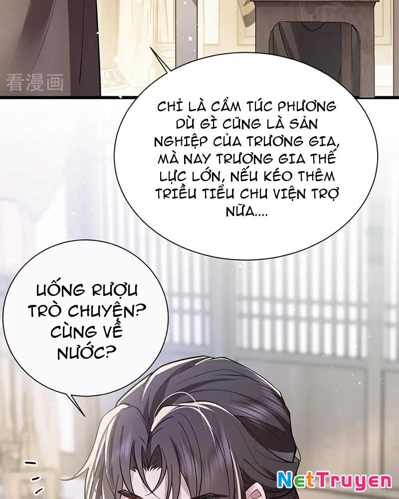 Sau Khi Công Chúa Bội Tình Bạc Nghĩa Chapter 64 - Trang 2
