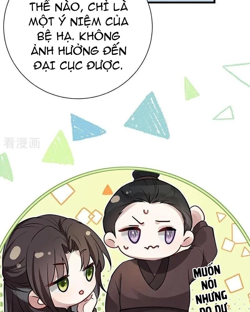 Sau Khi Công Chúa Bội Tình Bạc Nghĩa Chapter 64 - Trang 2