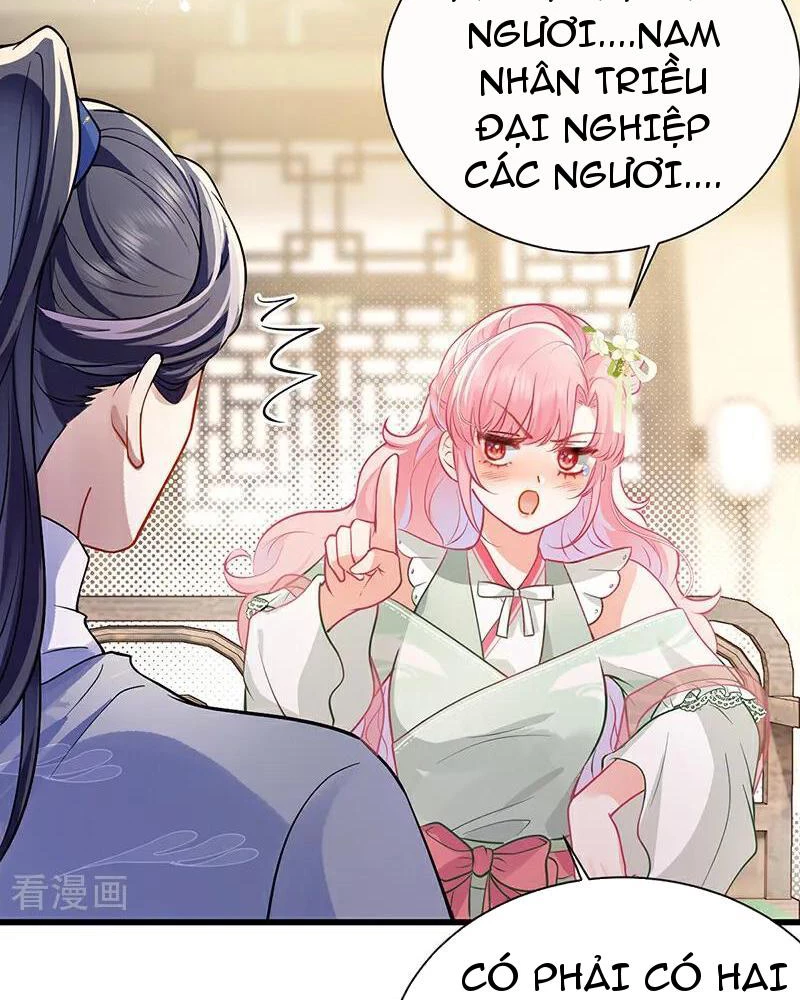Sau Khi Công Chúa Bội Tình Bạc Nghĩa Chapter 65 - Trang 2