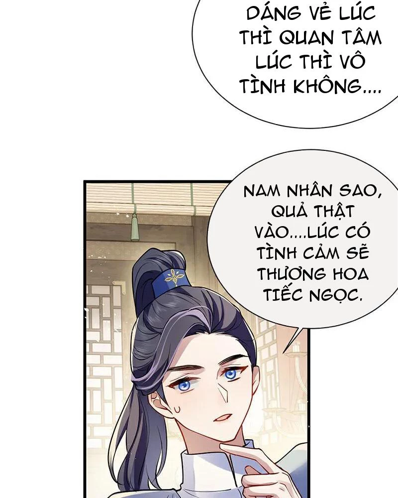 Sau Khi Công Chúa Bội Tình Bạc Nghĩa Chapter 65 - Trang 2