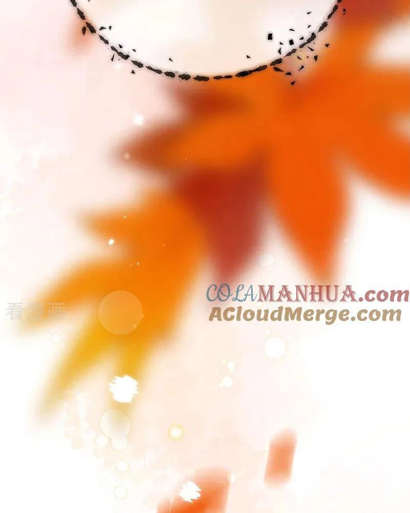Sau Khi Công Chúa Bội Tình Bạc Nghĩa Chapter 66 - Trang 2