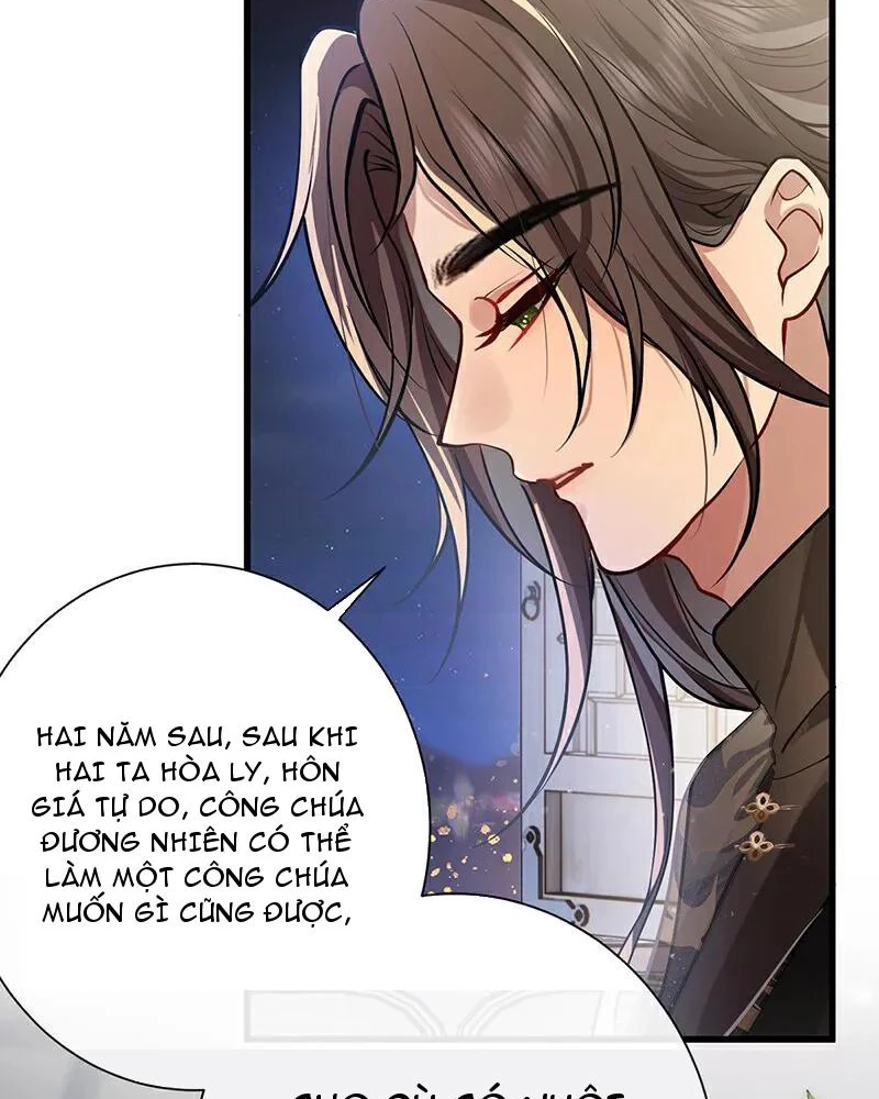 Sau Khi Công Chúa Bội Tình Bạc Nghĩa Chapter 67 - Trang 2