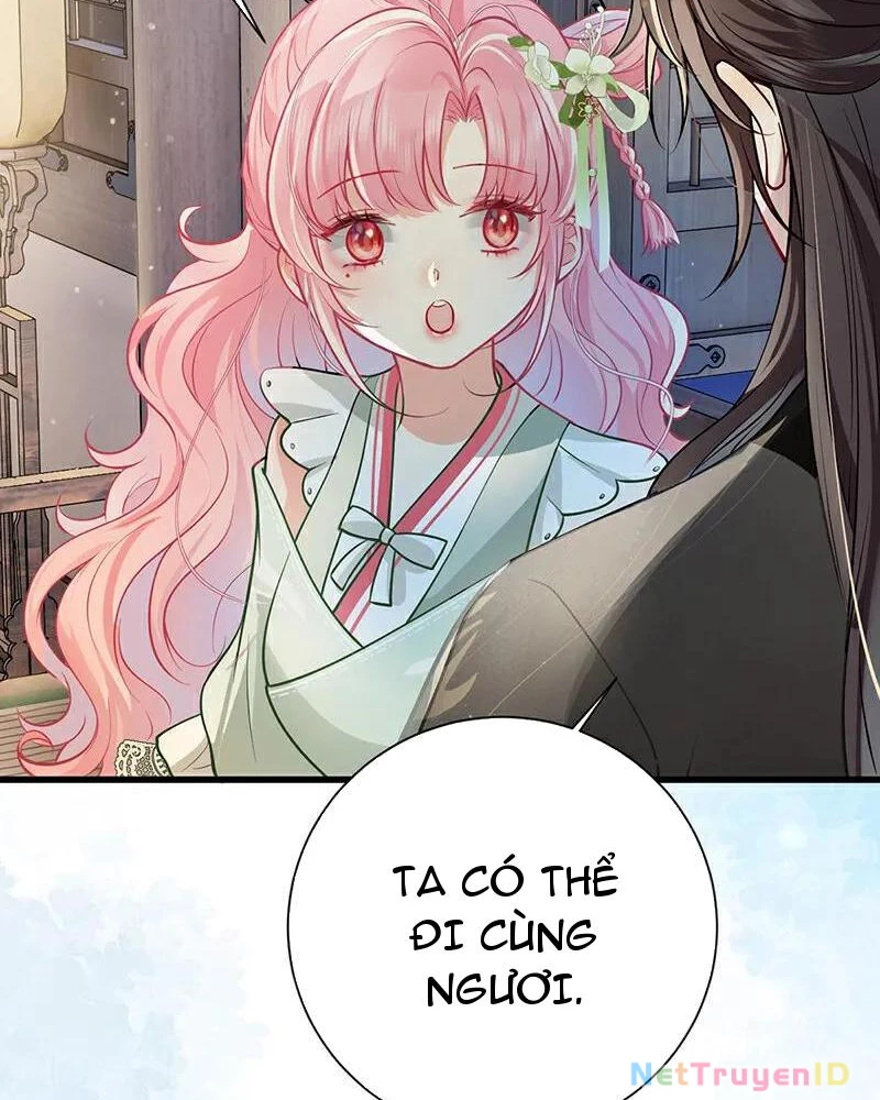 Sau Khi Công Chúa Bội Tình Bạc Nghĩa Chapter 67 - Trang 2