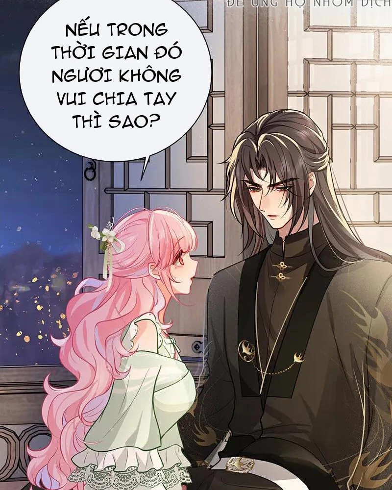 Sau Khi Công Chúa Bội Tình Bạc Nghĩa Chapter 67 - Trang 2